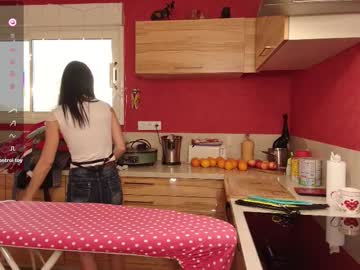 Lexa_Del_Mar December 04, 2025 Chaturbate stream image