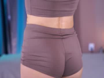 Deeptalkss_ December 04, 2025 Chaturbate stream image