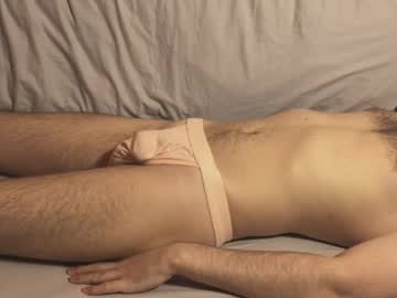 Havedream1m December 04, 2025 Chaturbate stream image