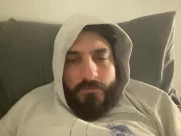 Mochi_Is_Cool December 04, 2025 Chaturbate stream image