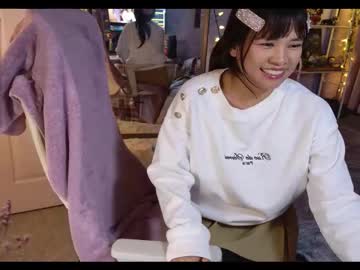 Nekolicious143 December 04, 2025 Chaturbate stream image