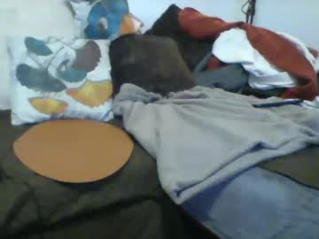 Kamkiko69 December 04, 2025 Chaturbate stream image