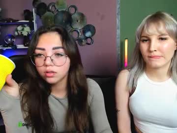 Kiki_Swan December 04, 2025 Chaturbate stream image