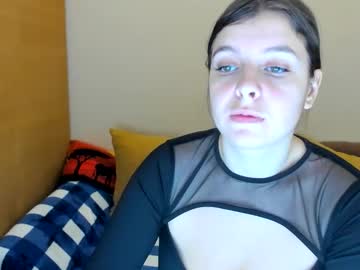 Lexiluxlov December 04, 2025 Chaturbate stream image
