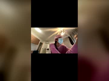 Kamkammckenzie December 04, 2025 Chaturbate stream image