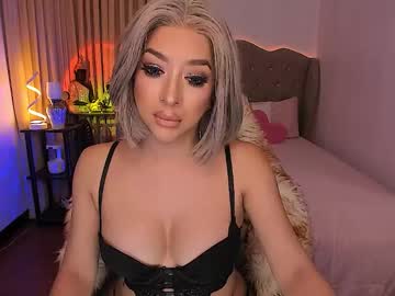 Livecumayumi December 04, 2025 Chaturbate stream image