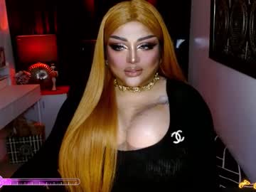 Milkshakelavinia December 04, 2025 Chaturbate stream image