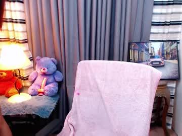 Urfantacyoflove December 04, 2025 Chaturbate stream image