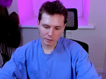 Hector_Spector December 04, 2025 Chaturbate stream image