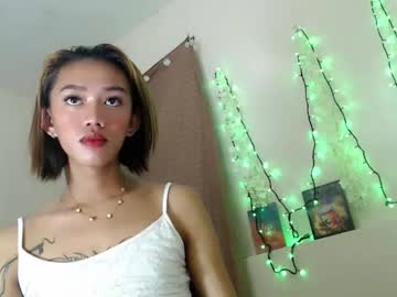 Hot_Petit69 December 04, 2025 Chaturbate stream image