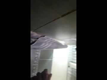 Nextdoor224670 December 04, 2025 Chaturbate stream image