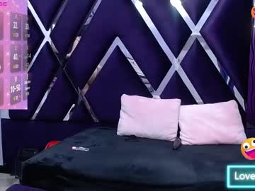 Atena_Glow_ December 04, 2025 Chaturbate stream image