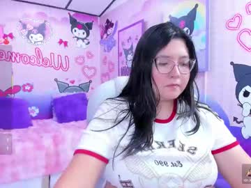 Dulce_Meow December 04, 2025 Chaturbate stream image
