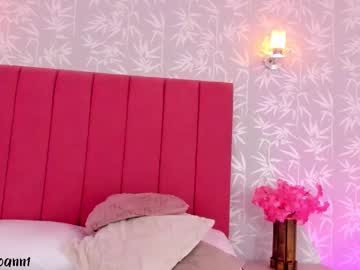 Miasloann December 04, 2025 Chaturbate stream image