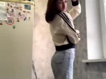 Normanhandshoe December 04, 2025 Chaturbate stream image