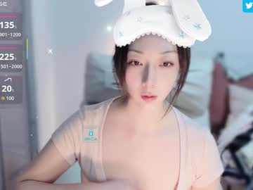 Sweet_Yumiq December 04, 2025 Chaturbate stream image
