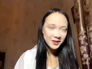 Angelicabagwell December 04, 2025 Chaturbate stream image