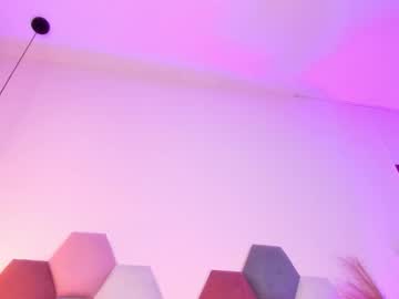 Antonellahall_ December 04, 2025 Chaturbate stream image
