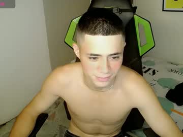Elii_797 December 04, 2025 Chaturbate stream image