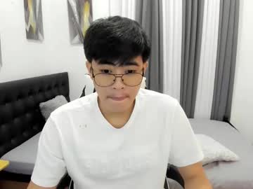 Hardfucker2025 December 04, 2025 Chaturbate stream image