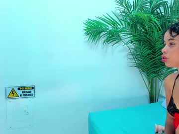 Kaori_Evans December 04, 2025 Chaturbate stream image