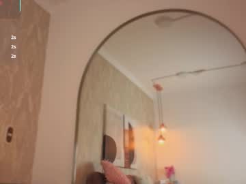 Maca_Bloom December 04, 2025 Chaturbate stream image