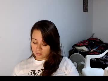 Paloma_Desire December 04, 2025 Chaturbate stream image