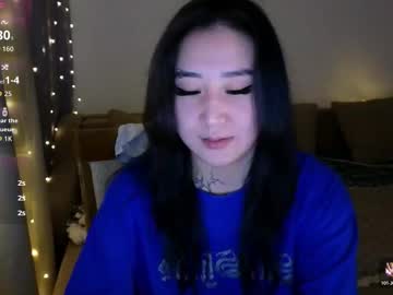 Evadior December 04, 2025 Chaturbate stream image
