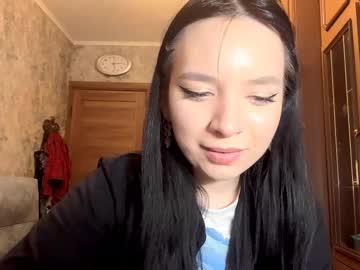 Rebeckakirscht December 04, 2025 Chaturbate stream image