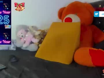 Thegemini_Prince December 04, 2025 Chaturbate stream image