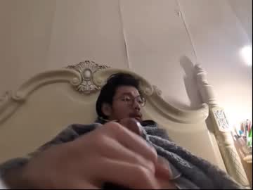 Hirvirdish December 04, 2025 Chaturbate stream image