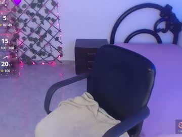 Kathe_Cam1 December 04, 2025 Chaturbate stream image