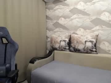 Knight_5 December 04, 2025 Chaturbate stream image