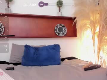 Oriana_Johnsons_ December 04, 2025 Chaturbate stream image