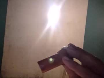 Pablo6234516161 December 04, 2025 Chaturbate stream image