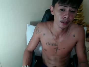 Asian_Utogxxx December 04, 2025 Chaturbate stream image