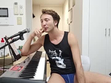 Barebritpianist December 04, 2025 Chaturbate stream image