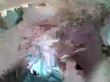 Cogela_Sin_Miedo December 04, 2025 Chaturbate stream image