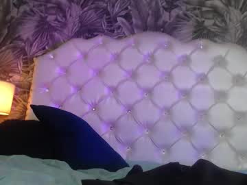 Rylierouse December 04, 2025 Chaturbate stream image
