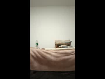 James2244slk December 04, 2025 Chaturbate stream image