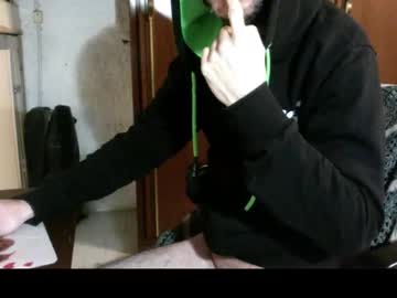 Kissofbanned1983 December 04, 2025 Chaturbate stream image