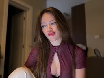 Melanybunny December 04, 2025 Chaturbate stream image