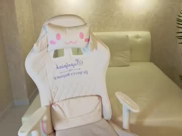 Pretty_Kitty___ December 04, 2025 Chaturbate stream image