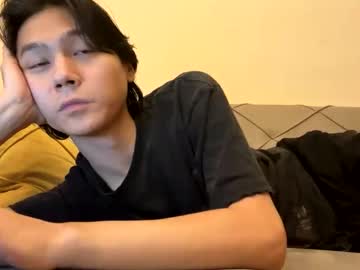 Respirra December 04, 2025 Chaturbate stream image