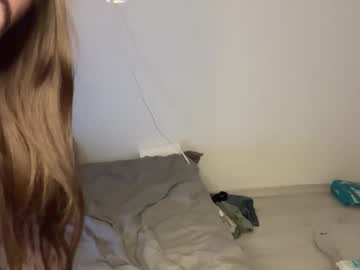 Asliyaci December 04, 2025 Chaturbate stream image