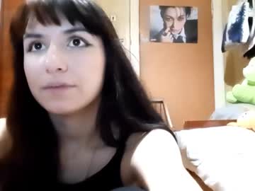 Samiravilmont December 04, 2025 Chaturbate stream image