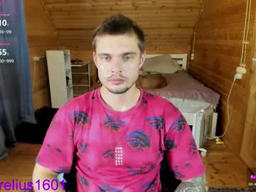 Aurelius_X1 December 04, 2025 Chaturbate stream image