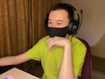 Froztai December 04, 2025 Chaturbate stream image