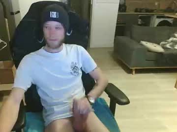 Hiroyama December 04, 2025 Chaturbate stream image