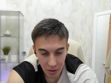 Markkullen December 04, 2025 Chaturbate stream image